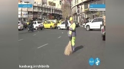 پخش زنده اذان زیبای پاکبان تهرانی۲