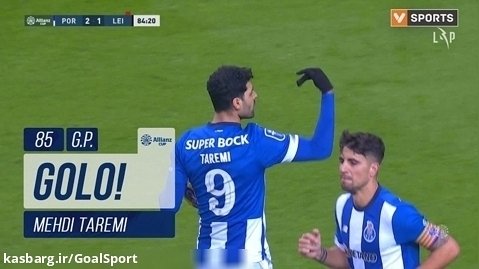 گل مهدی طارمی برای پورتو مقابل لیشوئس | لیگ کاپ پرتغال ۲۰۲۴-۲۰۲۳