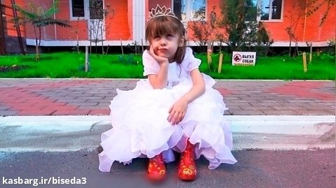 برنامه کودک ایوا - ایوا پرنسس میشود - شاهزاده خانم ایوا و بازی توپ - ایوا جدید