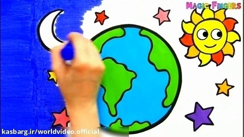 اموزش نقاشی ساده برای کودکان | اموزش انگلیسی برای کودکان | اموزش نقاشی زمین