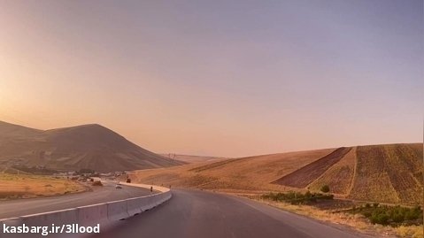 جاده زیبای کرمانشاه