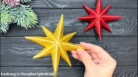 آموزش سخت ستاره برای تزئین درخت کریسمس