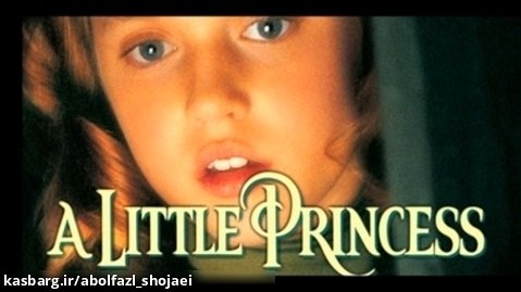 فیلم سینمایی سارا کرو ( پرنسس کوچک ) ۱۹۹۵ HD
