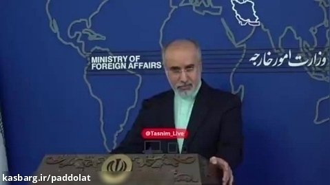 ایران و مصر در مسیر خوبی برای گشودن صفحه ای جدید از مناسبات هستند