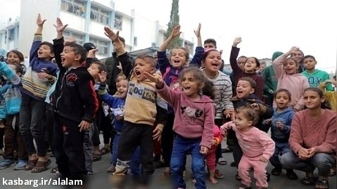 صحبت های کودکان غزه به مناسبت سال نو میلادی(زیرنویس فارسی)