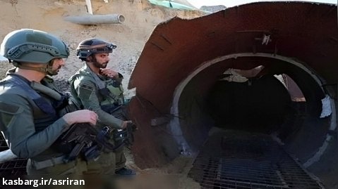 تصاویری از لحظه ورود صهیونیست ها به تونل های حماس