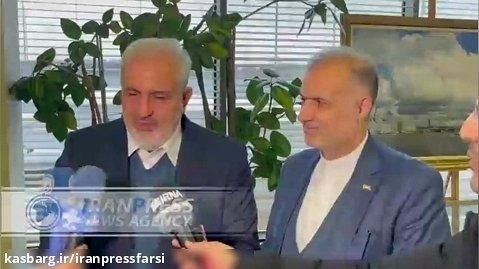 امضای موافقتنامه تجارت آزاد ایران با اتحادیه اوراسیا؛ امروز