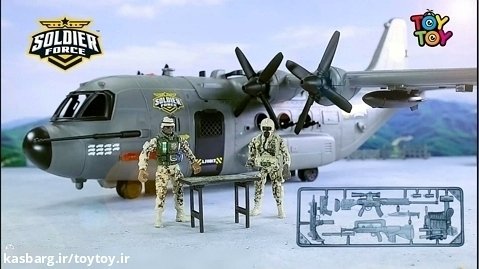ست بازی سربازهای Soldier Force مدل Hercules Cargo Plane توی توی toytoy.ir