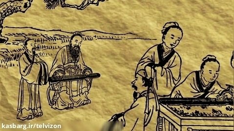 کتاب های مهم: آنالکت های کنفوسیوس | قسمت 9 از 24