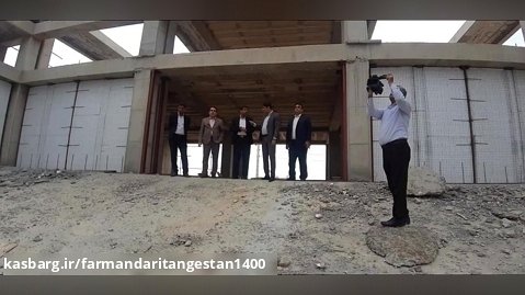 بازدید فرماندار تنگستان ازساختمان در دست احداث  مجمتع فرهنگی و هنری دلوار