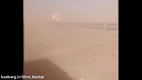 مچاله شدن ماشین ها در طوفان شن مشهد!