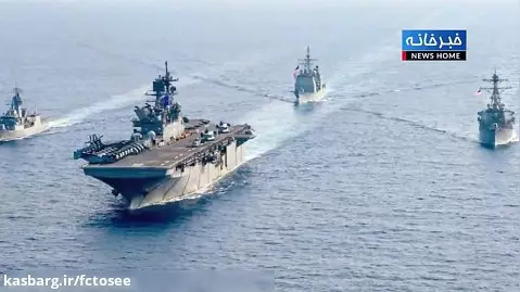 خبرهای مهم روز | دستور سپاه برای شناسایی و رهگیری کشتی های آمریکایی