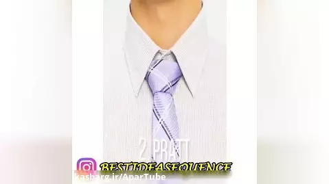 آموزش بستن گره کراوات راحت و ساده !