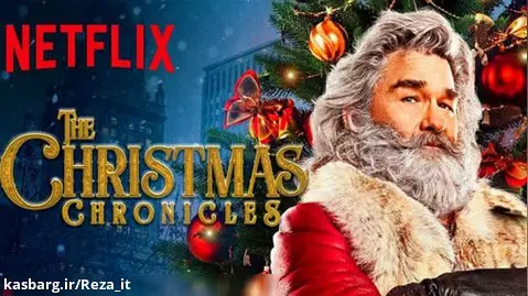 فیلم ماجراهای کریسمس 2 The Christmas Chronicles 2 2020 با زیرنویس فارسی