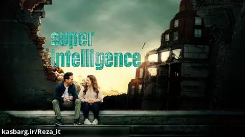 فیلم فراهوش Superintelligence 2020 با زیرنویس فارسی | رمانتیک، علمی تخیلی
