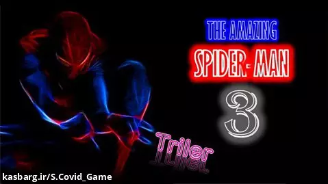 تریلر مرد عنکبوتی شگفت انگیز 3 The amazing spider-man 3 triler