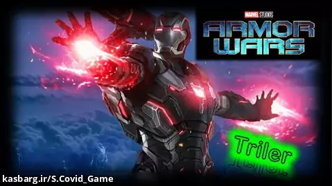 پیش نمایش سریال ARMOR WARS Trailer جنگهای زرهی