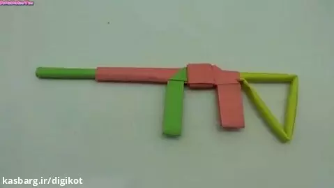 آموزش ساخت اوریگامی اسلحه برای کوکان/کاردستی با کاغذ