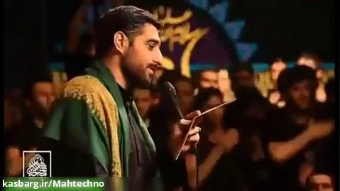 برترین مداحی حاج سید مجید بنی فاطمه